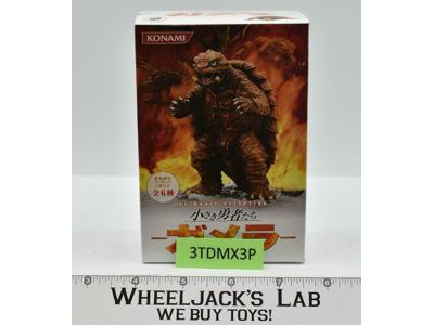 Baby Gamera SF Movie Selection Kodakawa Konami NEW MISB SEALED