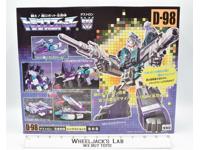 Six Shot D-98 100% Complete Reissue Transformers 2002 Takara G1 Figure MIB