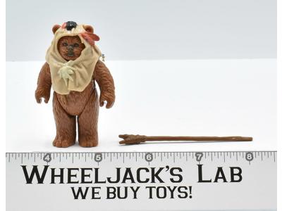 Paploo Ewok 100% Complete Star Wars ROTJ 1985 Vintage Kenner NO REPRO