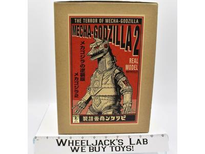 Terror of Mecha-Godzilla Model Kit Series 2015 Billiken Action Figure MIB NEW