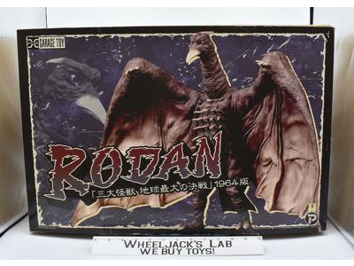 Rodan Godzilla 1964,2012 X Plus Garage Toy Action Figure MIB NEW