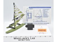 Manta Windsurfer Board 100% Complete 1984 GI Joe Hasbro Action Vehicle Vintage