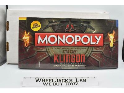 Star Trek Klingon Limited Edition 2011 Hasbro NEW SEALED