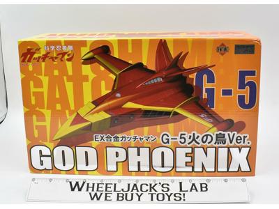 God Phoenix G-5 Firebird Version Gatchaman Fewture Action Figure MIB NEW