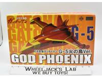 God Phoenix G-5 Firebird Version Gatchaman Fewture Action Figure MIB NEW