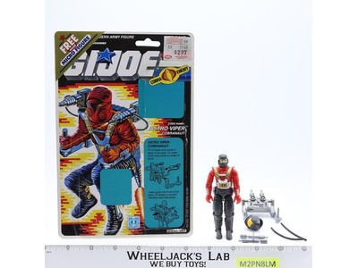 Astro Viper V1 100% Complete W/34 Cardback G.I. Joe 1988 Vintage Figure