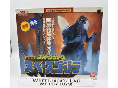 Spark Walk Space Godzilla 1994 Bandai Action Figure MIB NEW