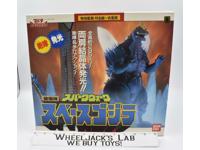Spark Walk Space Godzilla 1994 Bandai Action Figure MIB NEW