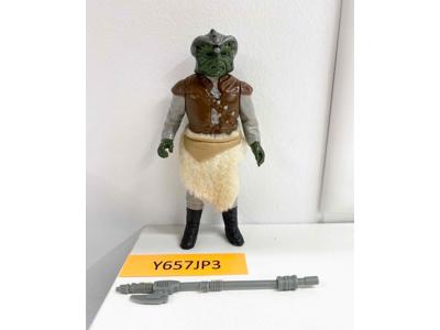 Klaatu Skiff Guard 100% Complete Star Wars ROTJ 1983 Vintage Kenner NO REPRO