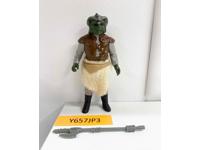 Klaatu Skiff Guard 100% Complete Star Wars ROTJ 1983 Vintage Kenner NO REPRO