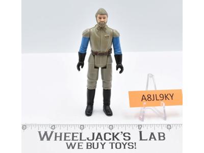 General Madine ROTJ Star Wars Vintage Kenner 1983 Action Figure No Repro