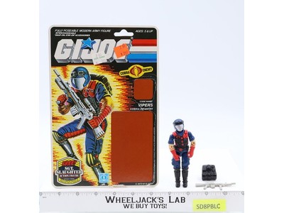 Vipers V1 100% Complete 36 Cardback G.I. Joe 1986 Hasbro Vintage Action Figure