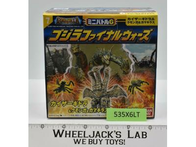 Ghidora Kamacuras Kumonga Final Wars Godzilla Mini Battles 2004 Bandai MISB NEW