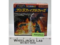 Godzilla &amp; Gotengo Final Wars Godzilla Mini Battles 2004 Bandai MISB NEW SEALED