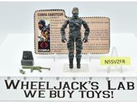 Firefly V1 100% Complete 1984 GI Joe Hasbro Vintage Action Figure