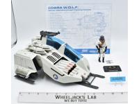 Cobra W.O.L.F. &amp; Ice Viper 50th Anniversary G.I. Joe 2014 Hasbro Complete