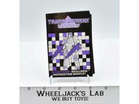 Skullgrin Action Figure Instruction Manual Booklet 1987 Hasbro G1 Transformers