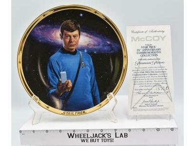 McCoy 25th Anniversary Commemorative Plate Star Trek 1991 Hamilton Collection