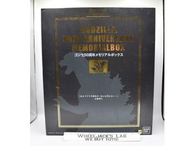 Godzilla 50th Anniversary Memorial Box 2005 Bandai Action Figure MIB NEW