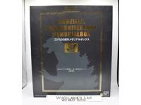 Godzilla 50th Anniversary Memorial Box 2005 Bandai Action Figure MIB NEW