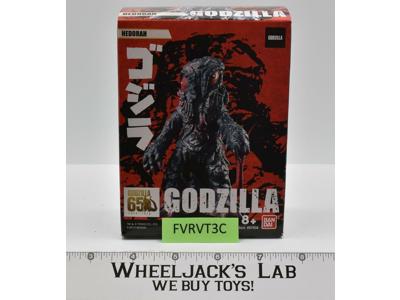 Hedorah Godzilla 65th Anniversary 2019 Bandai Figure NEW MISB SEALED