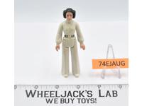 Princess Leia Organa Star Wars Vintage 1977 Kenner Action Figure