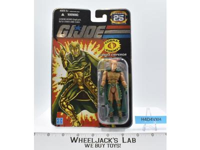 Cobra Emperor Serpentor G.I Joe 25th Anniversary 2007 Hasbro NEW SEALED MOSC