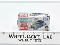 Princess Jasmine Car DM-19 Disney Motors 2018 Tomy Takara MIB NEW