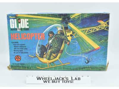 Adventure Team Helicopter & Box GI Joe 1970 Vintage Vehicle Action Figure