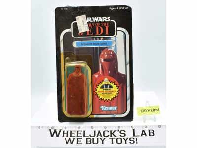 Emperor's Royal Guard 77 Back Star Wars ROTJ 1984 Kenner Figure NEW MOSC