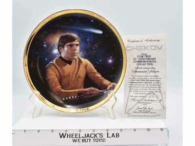 Chekov Star Trek 25th Anniversary Plate Collection 1993 Hamilton Gifts NEW MIB