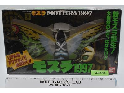Mothra The Rebirth of Mothra 1997 Bandai 11" Action Figure NEW MISB SEALED