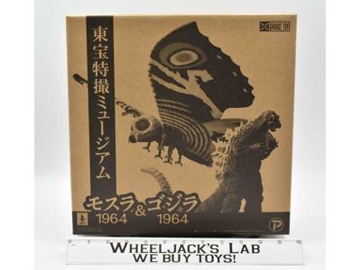 Mothra &amp; Godzilla 2017 X Plus Garage Toy Action Figure MIB NEW