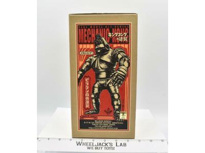 Mechanic Kong Real Model Kit Series 2013 Billiken Action Figure MIB NEW