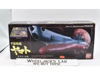 Yamato Space Battleship Soul of Popynica 2005 Bandai Action Figure MIB NEW