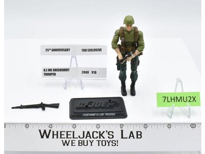 Green Shirt Trooper Brown v1D 100% Complete GI Joe 2008 Hasbro Action Figure