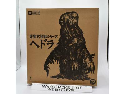 Hedora Daikaiju Series 2017 X Plus Garage Toy Action Figure MISB NEW SEALED
