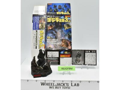 Surprise Box Godzilla Complete Works Series 3 50th Anniv Yuji Sakai 2004 Bandai