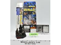 Surprise Box Godzilla Complete Works Series 3 50th Anniv Yuji Sakai 2004 Bandai
