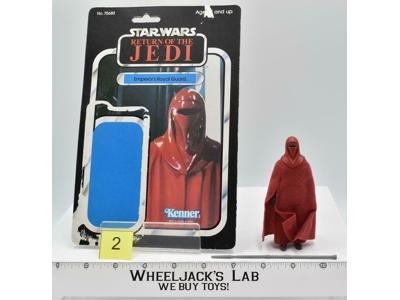 Emperor's Royal Guard 100% Complete 77 Back ROTJ Star Wars Kenner 1983 NO REPRO