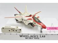 Jetfire 1985 G1 Transformers Vintage Hasbro BROKEN LEFT ARM