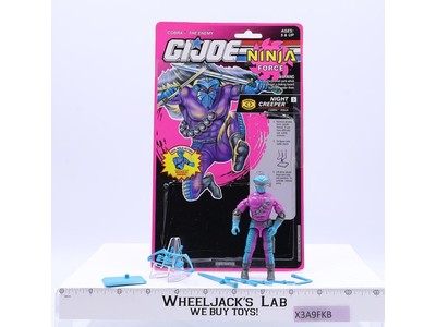 Night Creeper V2 Ninja Force 100% Complete Cardback 1993 GI Joe Hasbro Vintage