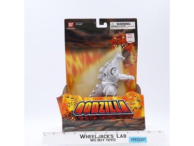 Mechagodzilla Godzilla Toho 2005 Bandai Creation 6" Action Figure NEW MISP