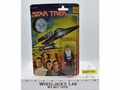 Capt. Kirk 3.75" Star Trek 1979 Mego Vintage Action Figure SEALED MOSC NEW