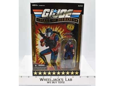 Cobra Viper Infantry G.I. Joe Hall of Heroes 2008 Hasbro NEW SEALED MOSC