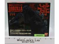 Godzilla Yuji Sakai Concept Works Ka-Ma-E 1954,2008 Bandai NEW MISB SEALED