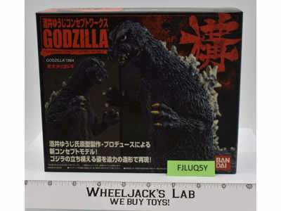 Godzilla Yuji Sakai Concept Works Ka-Ma-E 1964,2008 Bandai NEW MISB SEALED