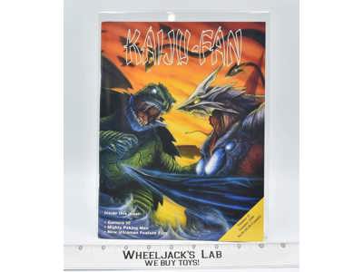 Kaiju Fan Magazine by Daikaiju 1999 No. 11 Gamera Peking Man Ultraman Film
