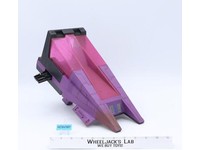 Darkseid Destroyer Super Powers 1985 Kenner Vintage Action Figure Vehicle