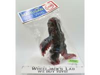 Hedora Godzilla 2004 Marusan Toho Soft Vinyl 9" Action Figure NEW MISP SEALED